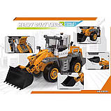 Конструктор Будівельна техніка Трактор із ковшем на 694 деталі, фото 5