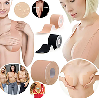 Кінезіотейп для грудей (6,8 м×5 см) 1 рулон, Boob Tape,/Тейп стрічка для грудей/Тейп для підтягування грудей