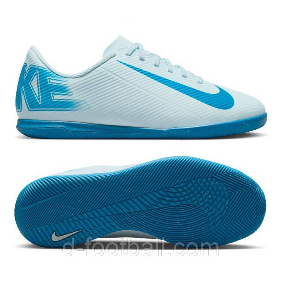 Футзалки Nike Jr. Mercurial Vapor 16 Club FQ8289-400, Синій, Розмір (EU) — 35.5