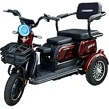Триколісний велосипед Crosser Кросер TR — 1 600 ватів, фото 7