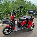 Триколісний велосипед Crosser Кросер TR — 1 600 ватів, фото 6