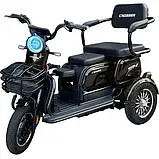 Триколісний велосипед Crosser Кросер TR — 1 600 ватів, фото 8