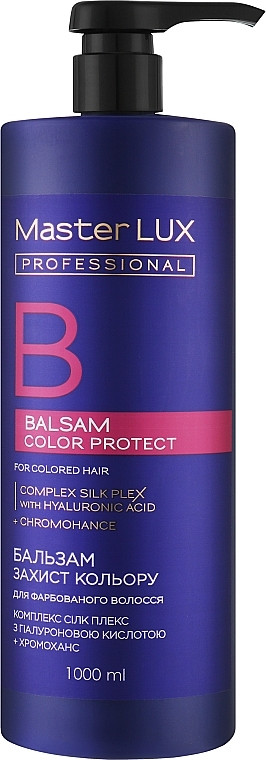 Бальзам Master LUX professional COLOR PROTECT для фарбування волосся, захист кольору 1000 мл (оригінал)