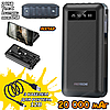 Універсальна зарядна батарея ProTech B-05 Solar 20000Mah + вбудовані кабелі + ліхтарик (Чорний), фото 3