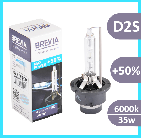 Автомобільна ксенонова лампа D2S +50% 85v 35w 6000k (1 шт) "BREVIA"