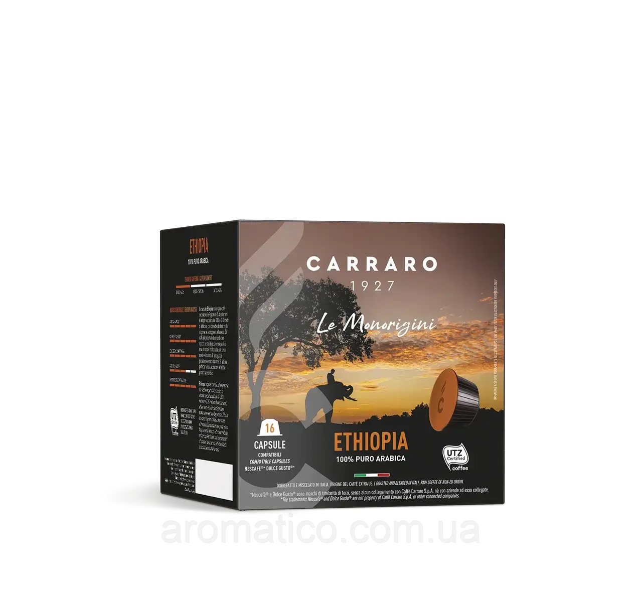 Кава в капсулах Dolce Gusto Carraro Ethiopia 16 шт.