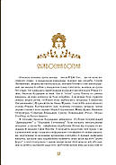 Кнайпи Львова, фото 4