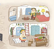 Домовичок із мережі «Чок-Чок», фото 6