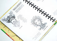 SketchBook. Малюємо фентезі, фото 3
