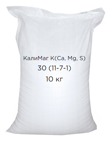КаліМаг К( Ca, Mg, S) 30 (11-7-1), 10 кг, фото 1