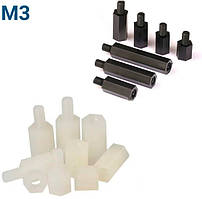 Нейлонові стійки M3