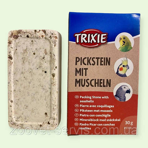 Камінець для дзьоба папуг з мушлями Trixie (Триксі) 30г ТХ-5108, фото 1