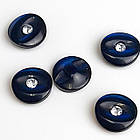 Гудзик перламутровий фігурний з каменем темно-синій 14мм