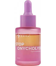 Олія протигрибкова Cuticule Oil Stop Onycholysis DNKa 30мл