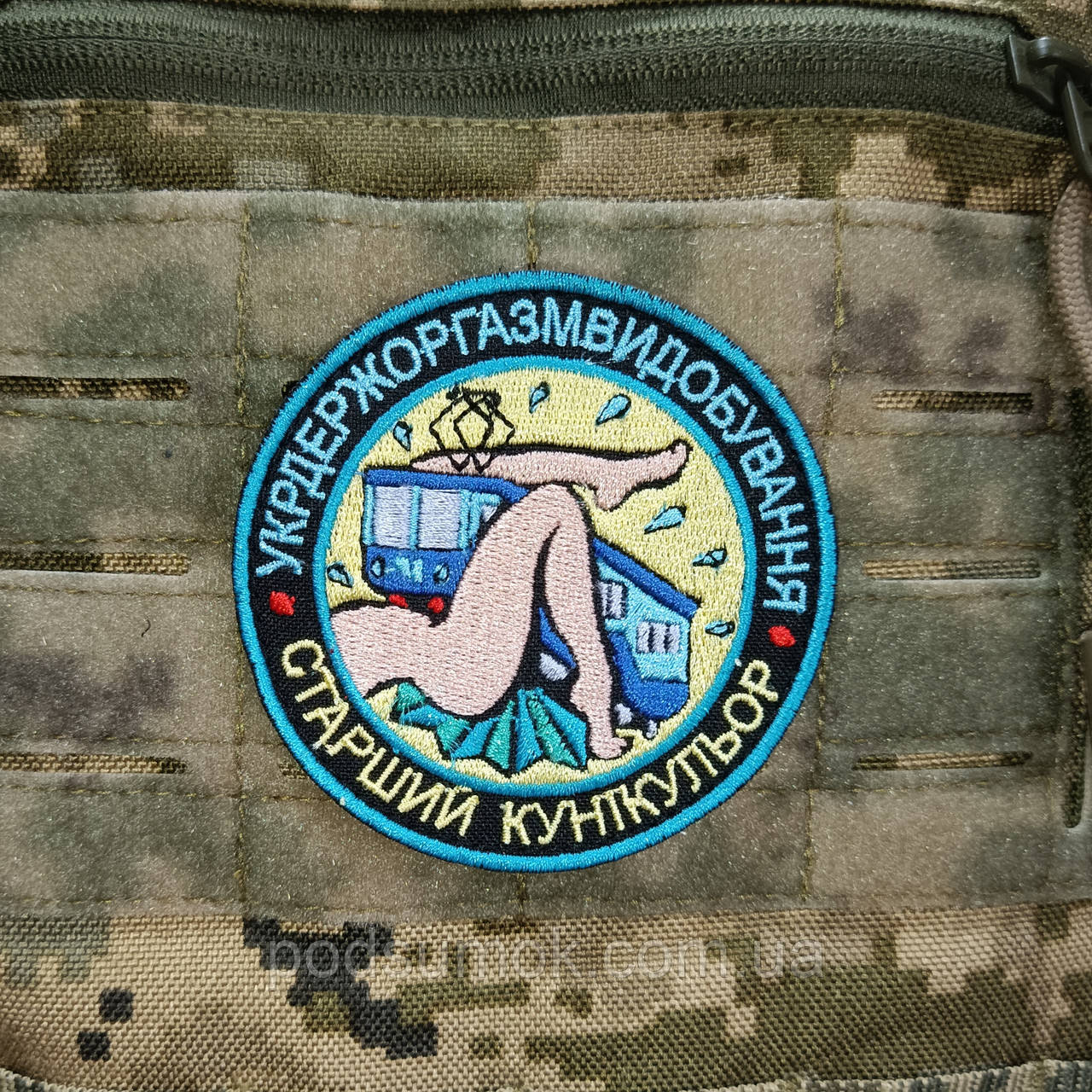 Шеврон Старший Кунікульор на липучці для велкро патч
