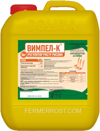Стимулятор росту для протруювання Вимпел-К (Dolina) 5л