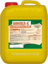 Стимулятор росту для протруювання Вимпел-К (Dolina) 5л
