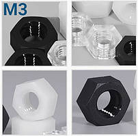 Нейлонові гайки M3