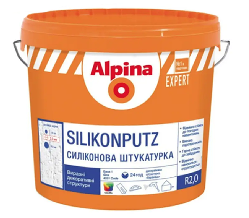 Штукатурка для стін Alpina EXPERT Silikonputz R20 (короїд) 25 кг, фото 1