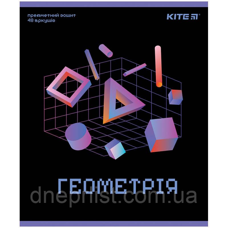 Зошит предметна 48 арк. "Геометрія" Neo "KITE" / УФ-ЛАК