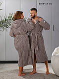 Халат унісекс 4409-32 гл, фото 3