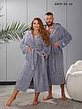 Халат унісекс 4409-32 гл, фото 4