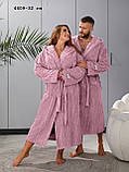 Халат унісекс 4409-32 гл, фото 5