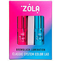 Набір для ламінування ZOLA Brow&Lash Lamination Classic System Color Lab, 2 склади по 10 мл