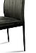 Стілець Річь (Графітовий), фото 6