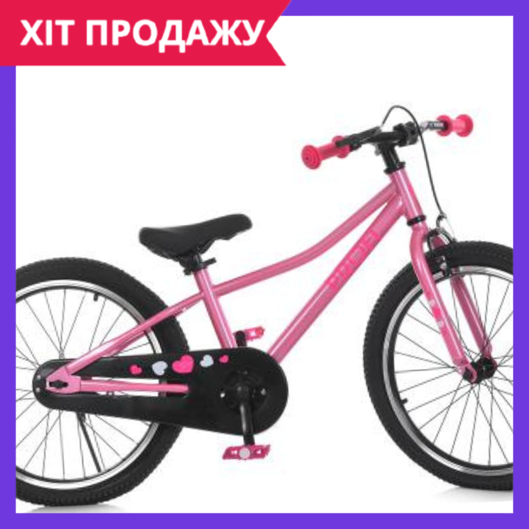 Детский двухколесный велосипед 20 дюймов MB 2007-3 розовый SWR (ID ...