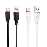 Кабель USB Borofone BX17 Type-C Колір Чорний, фото 3