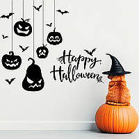 Декор на Хелловін Наклейки гарбузи кажани Happy Halloween вініл самоклейка Набір S чорний матовий