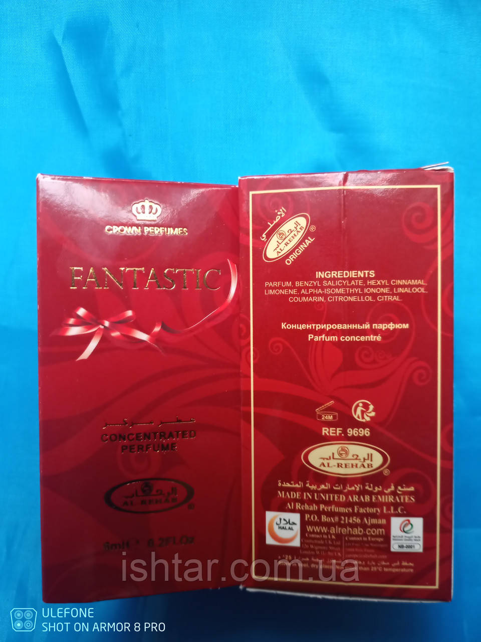 Арабські олійні парфуми Фантастик FANTASTIC Al-Rehab 6 мл, фото 1