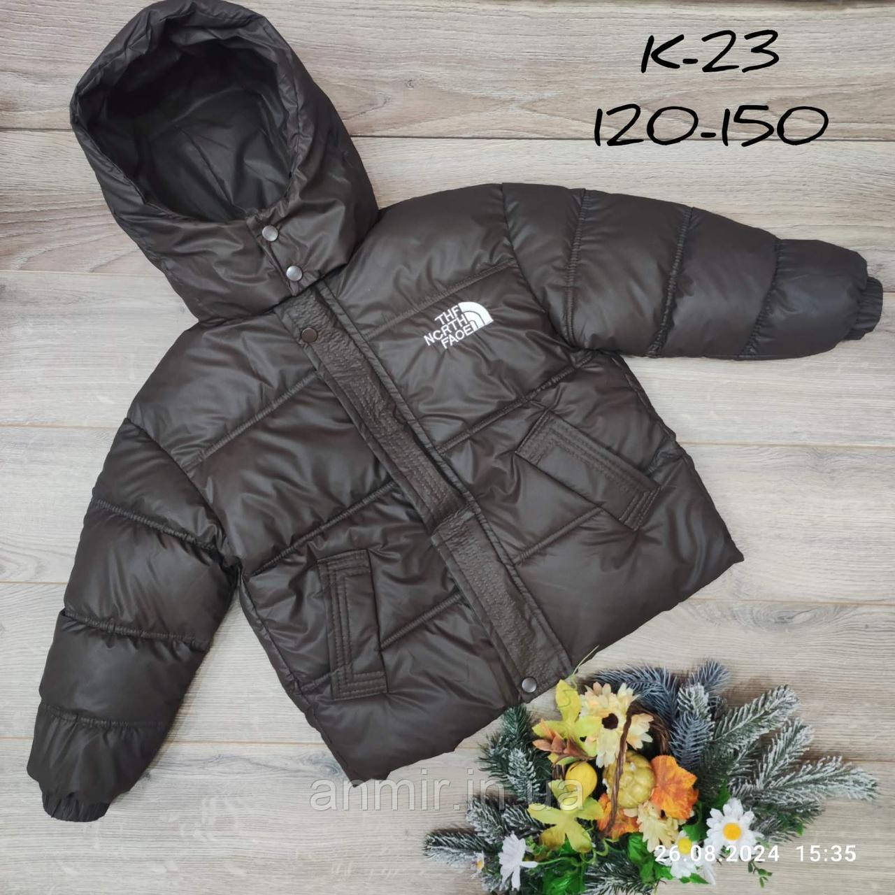 Куртка підліткова єврозима з капюшоном TNF для хлопчика 7-11 років, коричневого кольору, фото 1