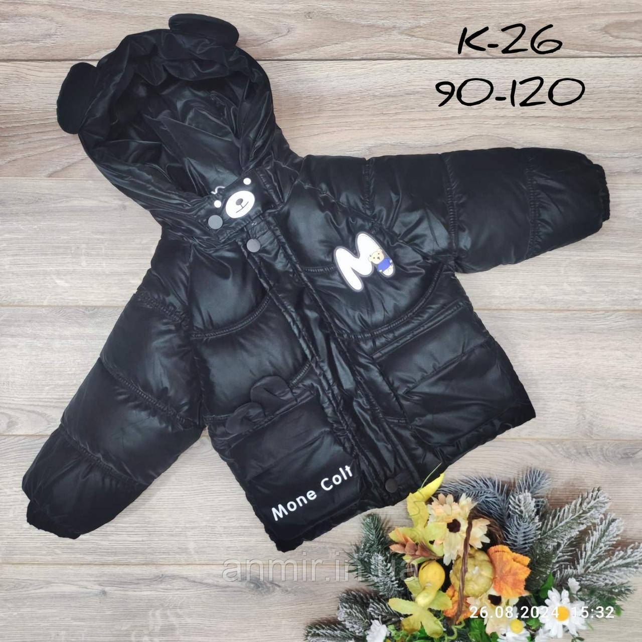 Куртка дитяча єврозима з капюшоном МІШКА для дівчинки 4-6 років, чорного кольору