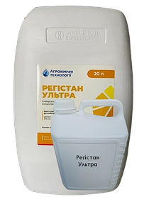 Десикант Регістан Ультра 5л десикація перед збиранням дикват (дибромід) 374 г/л