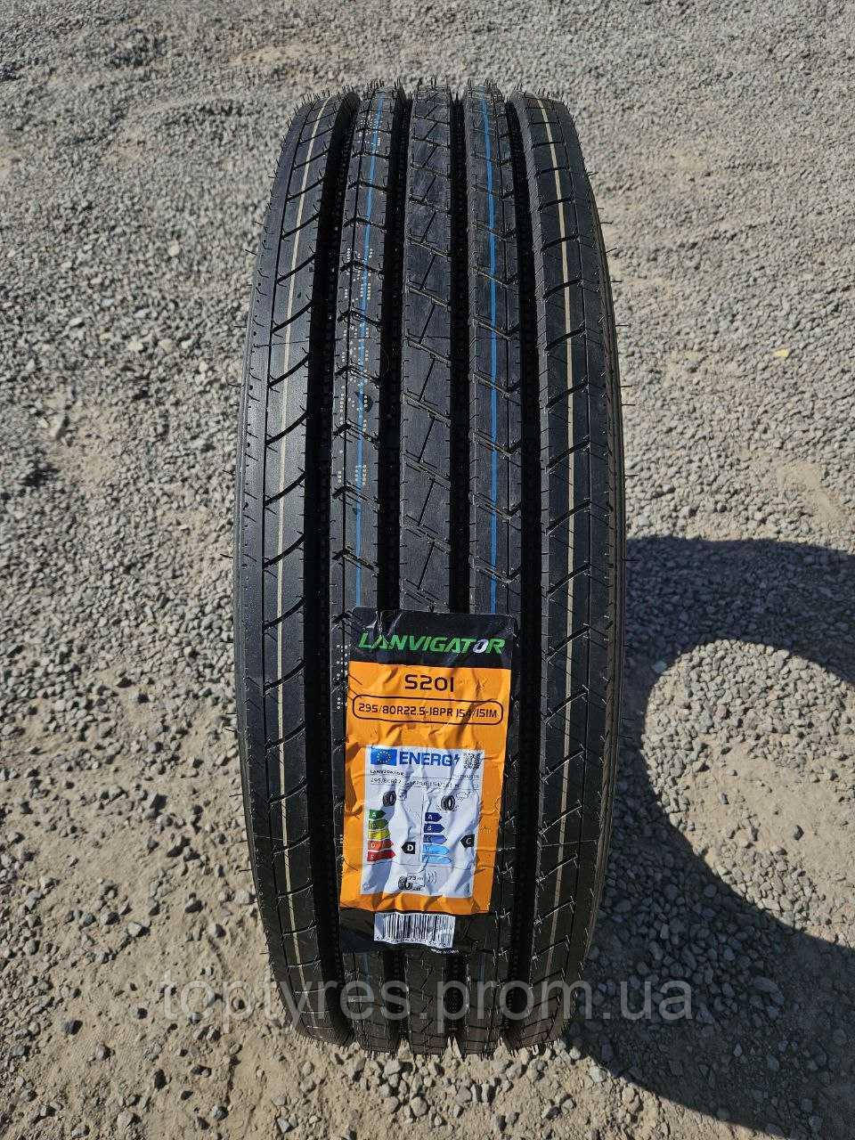 LANVIGATOR  295/80 R22.5-18PR S201 154/151M, фото 1