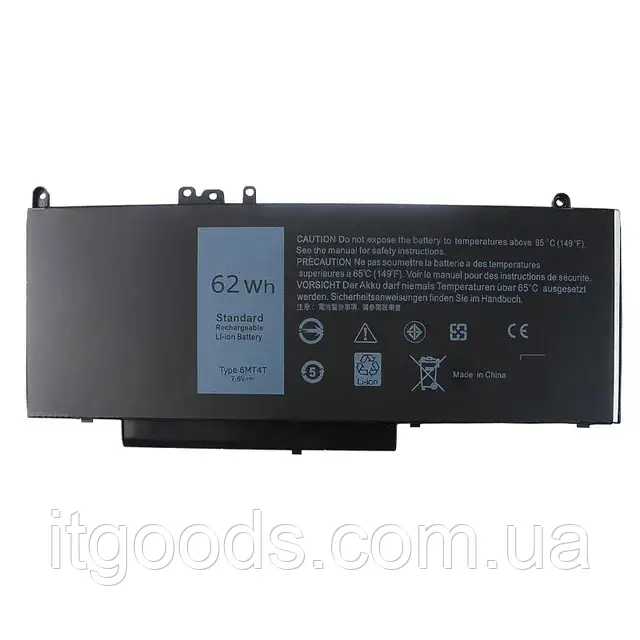 Батарея для ноутбука Dell 6MT4T 7.6V 62Wh Latitude E5470 E5570 | Precision M3510 7V69Y TXF9M 79VRK