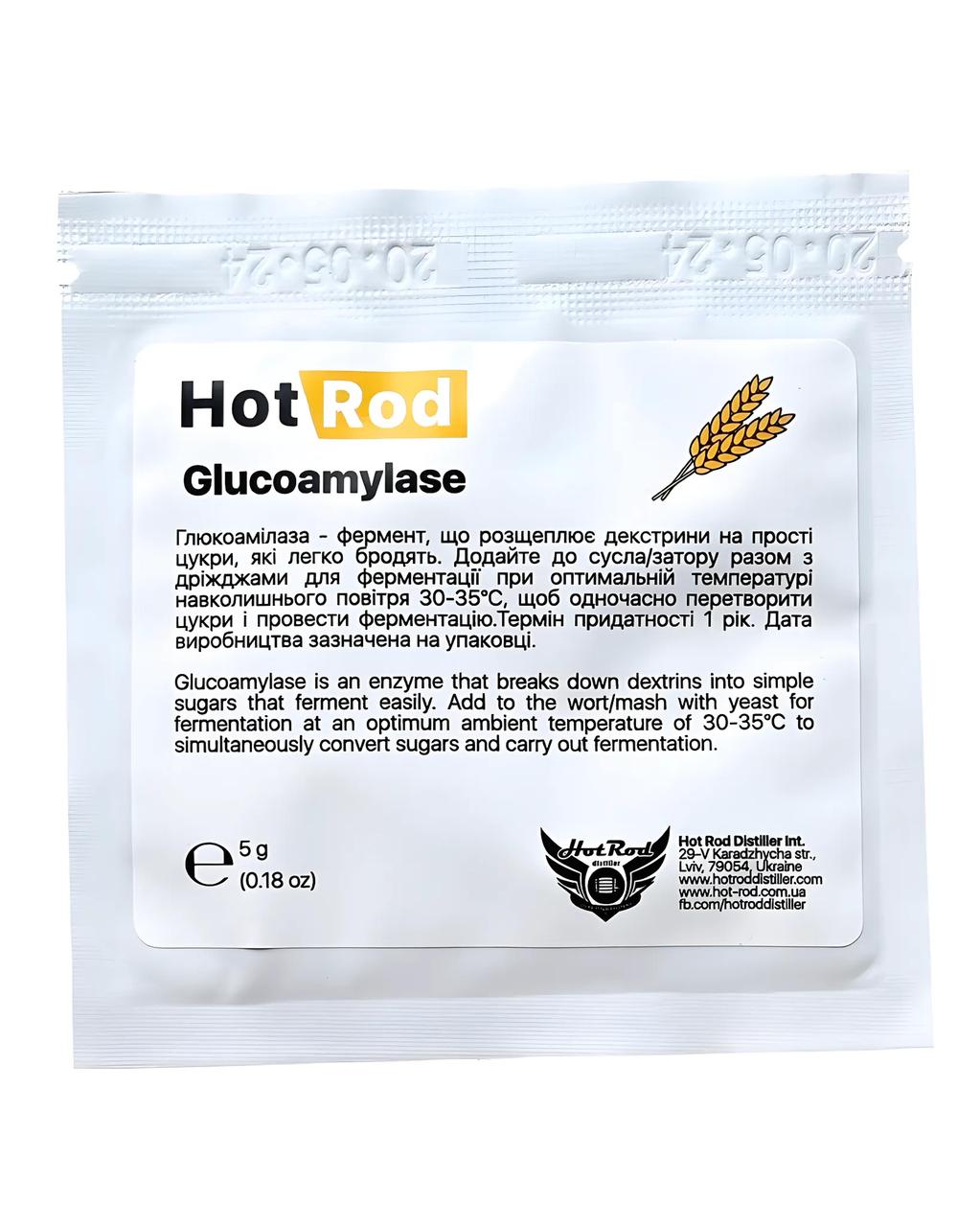 Глюкоамілаза Hot Rod Glucoamylase (5 г) на 25 л сусла