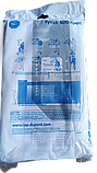 Захисний костюм DuPont Tyvek 500 Xpert, хімічно стійкий (р.L,XL), фото 3