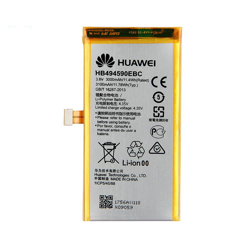 Батарея Huawei HB494590EBC (Honor 7)