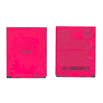 Батарея HTC BTR6425B (Thunderbolt II, Rezound, Vigor)