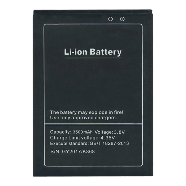 Батарея Kingzone Z1, фото 1