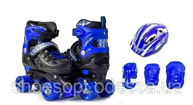 Комплект ролики квади із захистом, шоломом, розмір 29-33, 34-37, фото 1