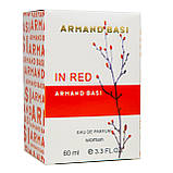 Парфуми жіночі Armand Basi In Red 60 мл, фото 5