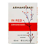 Парфуми жіночі Armand Basi In Red 60 мл, фото 6