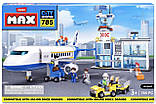 Конструктор Zuru MAX CITY Аеропорт 83167, 785 деталей, фото 2