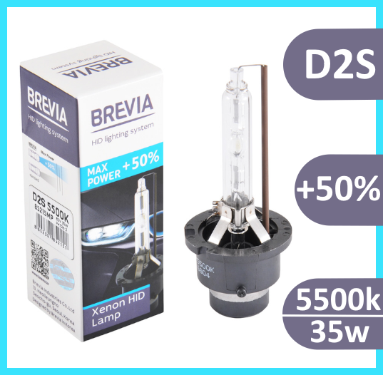 Автомобільна ксенонова лампа D2S +50% 85v 35w 5500k (1 шт) "BREVIA"