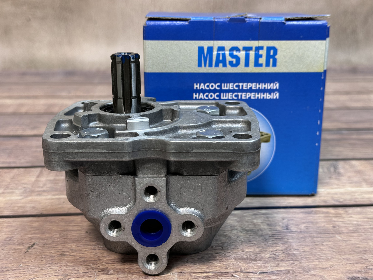 Насос НШ 14М-3 правий MASTER Гідросила, фото 1