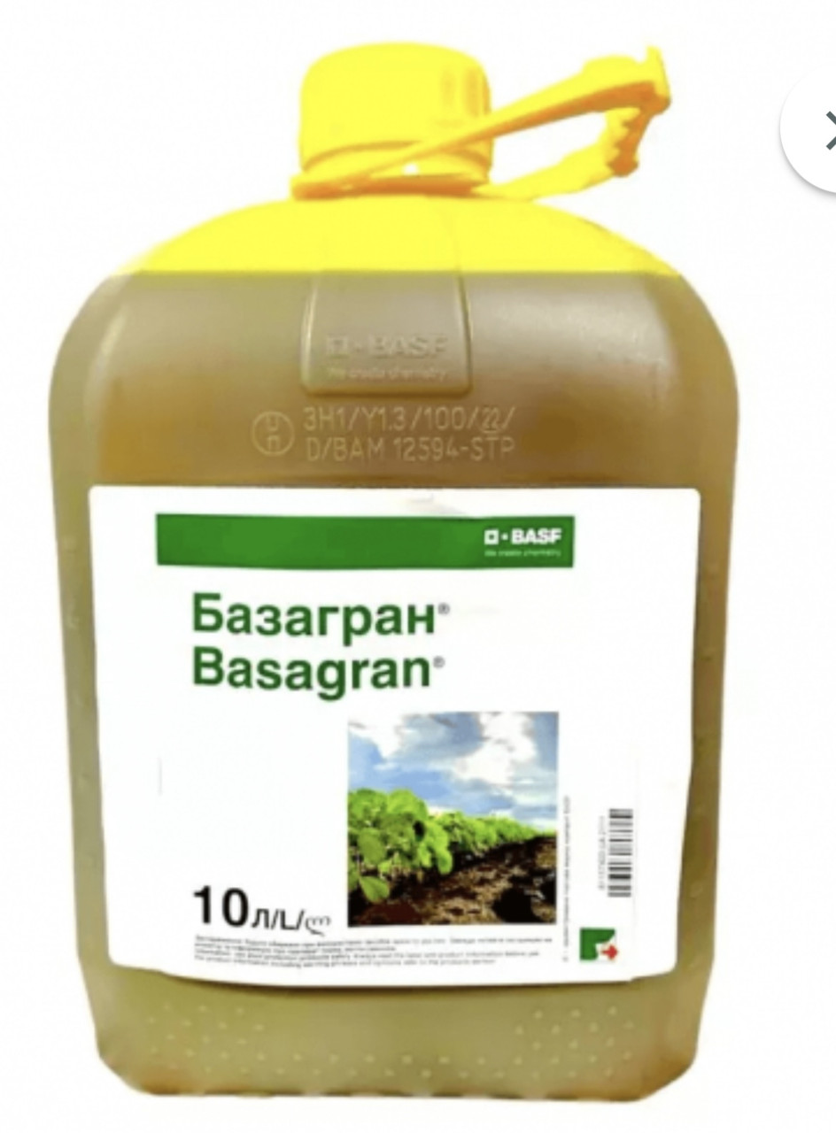 Гербіцид Базагран BASF — 1 л (на розлив)